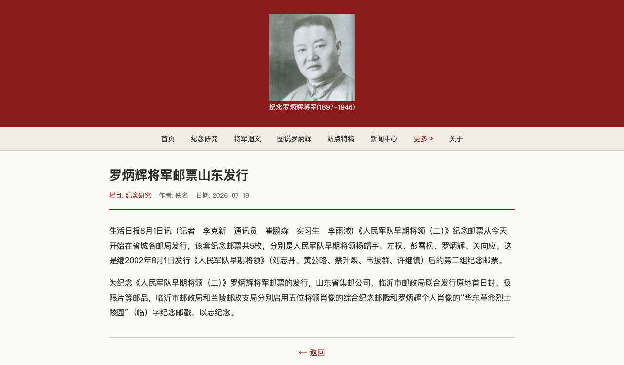 主站 5651 5900-6255 段末篇