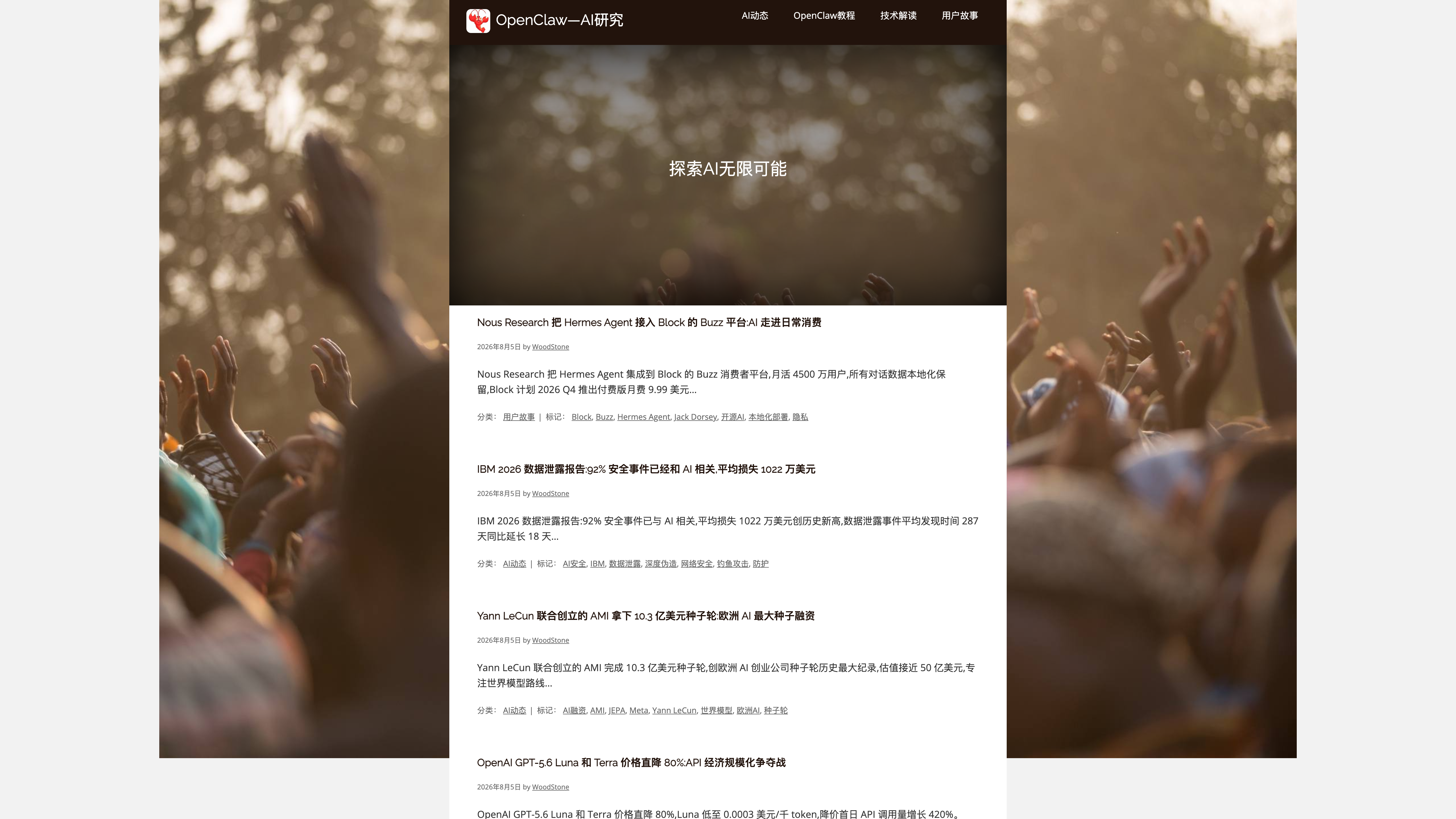 gz 主站 mobile 标准样式(参考)
